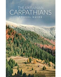 Фото - The Ukrainian Carpathians Travel Guide / Путівник українськими Карпатами