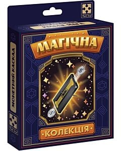 Фото - Набір для фокусу «Магічна колекція. Монетний каскад»