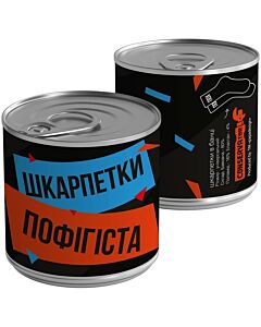 Фото - Консерва-шкарпетки «Пофігіста» (універсальні)