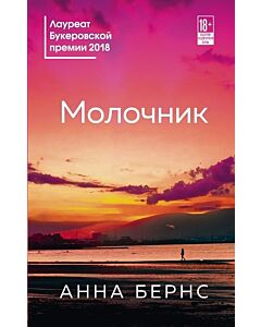 Фото - Молочник