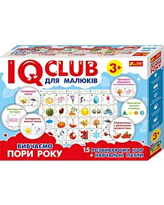 Фото - Навчальні пазли IQ-club для малюків «Вивчаємо пори року»