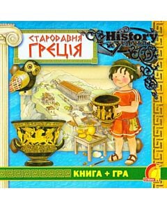 Фото - Книга + гра. Стародавня Греція