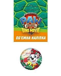 Фото - Об'ємна наліпка «Paw Patrol. The Dino Movie»