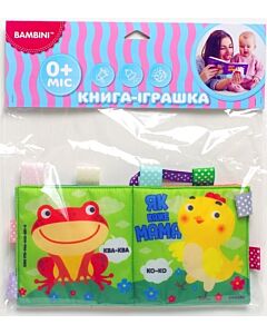 Фото - М'яка книжка-пищалка «Як каже мама»