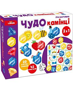 Фото - Гра настільна 2 в 1 «ЧУДОкамінці»