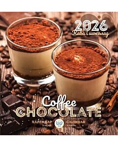 Фото - Настінний календар «Кава і шоколад 2026»