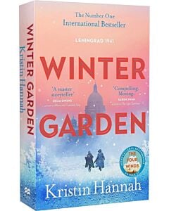 Фото - Winter Garden