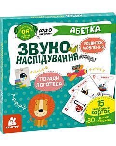 Фото - Звуконаслідування. Абетка QR