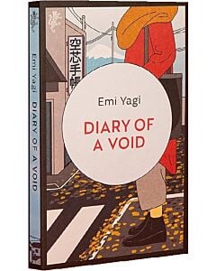 Фото - Diary of a Void