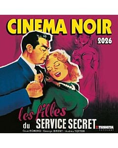 Фото - Настінний календар 2026 «Cinema Noir»