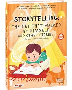 Фото - Storytelling: The Cat That Walked by Himself and other Stories
