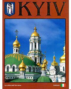 Фото - Kyiv. Libro di fotografie (італійською)