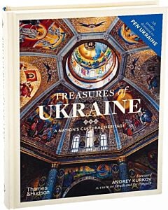 Фото - Treasures of Ukraine. A Nation's Cultural Heritage