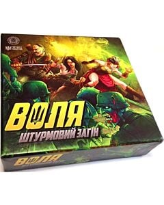 Фото - Настільна гра «Воля. Штурмовий Загін»