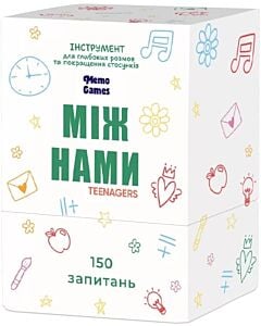 Фото - Настільна гра-інструмент «Між нами: Teenagers»