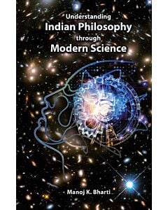Фото - Understanding Indian Pyilosophy through Modern Science