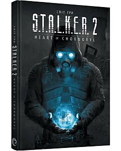 Фото - Світ гри S.T.A.L.K.E.R. 2. Heart of Chornobyl