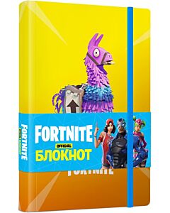 Фото - Записна книжка FORTNITE Official. Лама (у лінійку)
