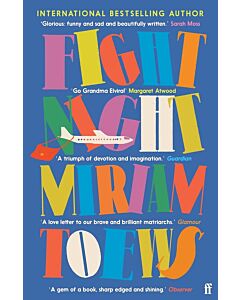 Фото - Fight Night