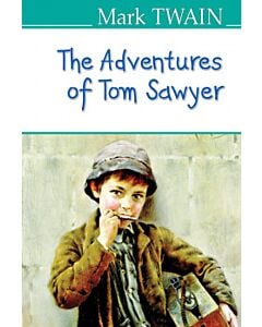 Фото - The Adventures of Tom Sawyer (American Library) (тверда обкладинка)