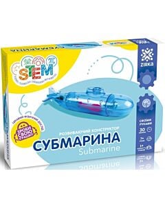 Фото - Розвиваючий конструктор «Субмарина»