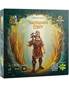 Фото - Така Пазл «Чарівний світ» (Сварог)