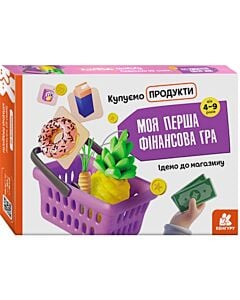 Фото - Моя перша фінансова гра «Ідемо до магазину. Купуємо продукти»