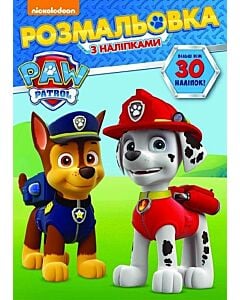 Фото - Paw Patrol. Розмальовка з наліпками