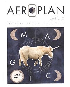 Фото - Журнал "Аероплан" №4 (44) (грудень2019-січень 2020)