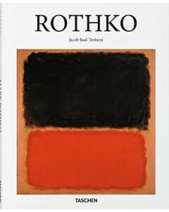 Фото - Rothko