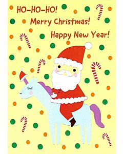 Фото - Листівка «NY Santa» (Ho-Ho-Ho Mery Christmas! Happy New Year!)