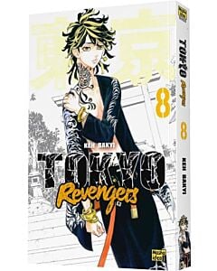 Фото - Токійські месники (Tokyo Revengers). Том 8