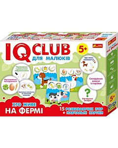Фото - Навчальні пазли IQ-club для малюків «Хто живе на фермі»