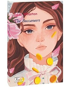 Фото - The Buccaneers (Folio World's Classics)