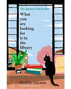 Фото - What You Are Looking for is in the Library
