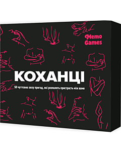 Фото - Настільна пристрасна гра «Коханці»