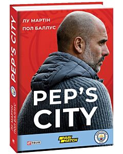 Фото - Pep's City