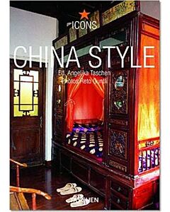 Фото - Style China