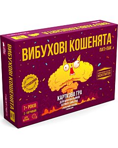 Фото - Настільна гра «Вибухові кошенята. Паті-Пак»