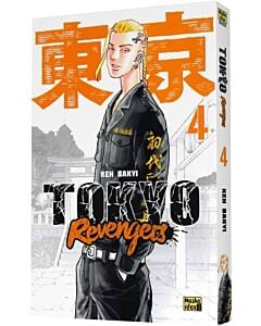 Фото - Токійські месники (Tokyo Revengers). Том 4