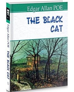 Фото - The Black Cat and Other Stories (American Library)