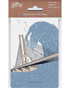 Фото - Магнітна листівка «Київ музичний»