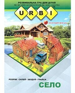 Фото - URBI. Село. Розвивальна гра для дітей