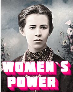 Фото - Листівка «Women's power»
