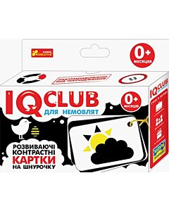Фото - Розвиваючі контрастні картки на шнурочку IQ-club для немовлят «Візерунки»