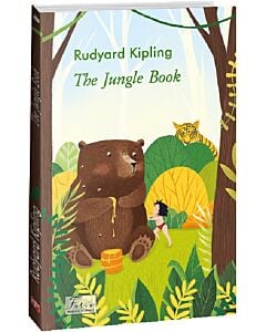 Фото - The Jungle Book (Folio World's Classics)