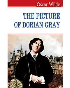 Фото - The Picture Of Dorian Gray (English Library) (м'яка обкладинка)