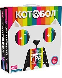 Фото - Настільна гра «Котобол»