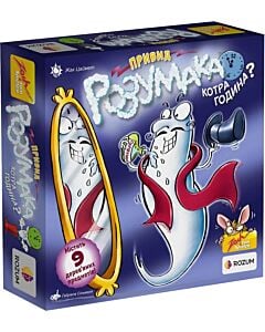 Фото - Настільна гра «Привид Розумака. Котра година?»
