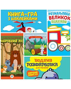 Фото - Збірка №5 із 5 книжок «Мій ліс»